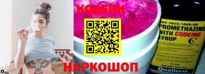 герыч Владикавказ