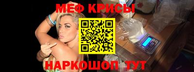 скорость mdpv Вышний Волочёк