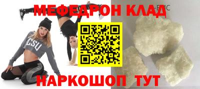 герыч Владимир