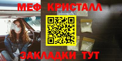 герыч Владимир