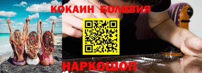 меф VHQ Вязьма