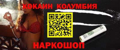 герыч Владикавказ