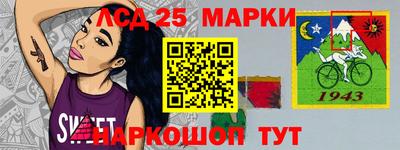 герыч Владикавказ