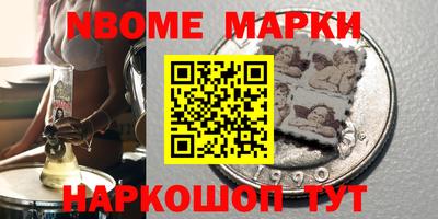 герыч Владимир