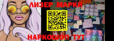 прущая мука Вязники