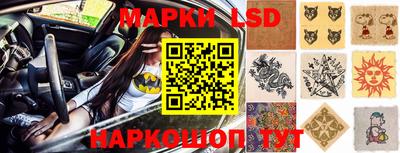 прущая мука Вязники