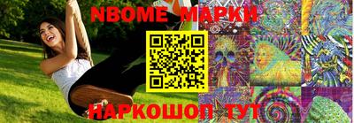 скорость mdpv Вышний Волочёк