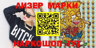 герыч Владикавказ
