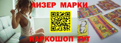 ALPHA-PVP Владивосток