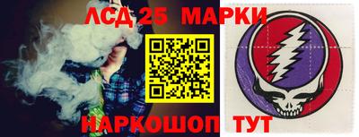 ALPHA-PVP Владивосток