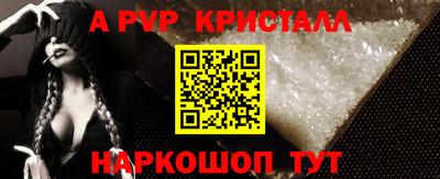 прущая мука Вязники