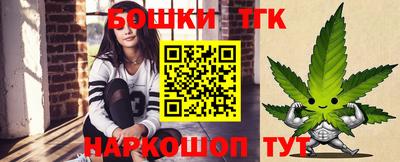ALPHA-PVP Владивосток