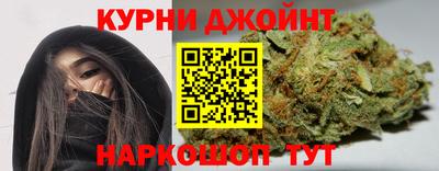 ALPHA-PVP Владивосток