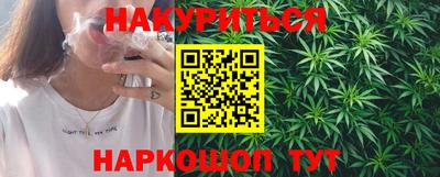 меф VHQ Вязьма