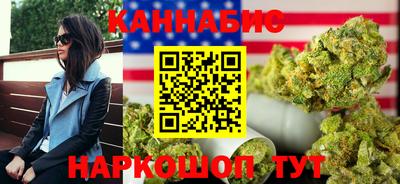 меф VHQ Вязьма
