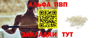 герыч Владимир