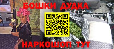 прущая мука Вязники