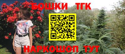 герыч Владикавказ