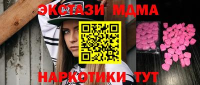 герыч Владикавказ