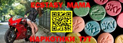 прущая мука Вязники