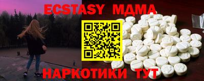 прущая мука Вязники