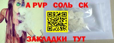 герыч Владимир