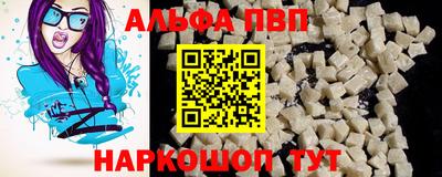 герыч Владикавказ