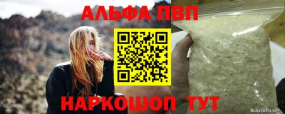 герыч Владикавказ