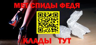 герыч Владимир
