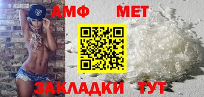 герыч Владикавказ