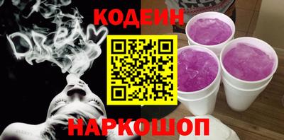герыч Владикавказ