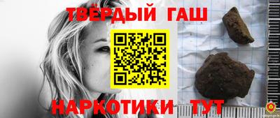 герыч Владикавказ