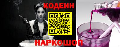 герыч Владикавказ